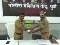 पदवीधर पोलीस तपासी अंमलदार प्रशिक्षण सत्र क्र. २ निरोप समारंभ कार्यक्रम